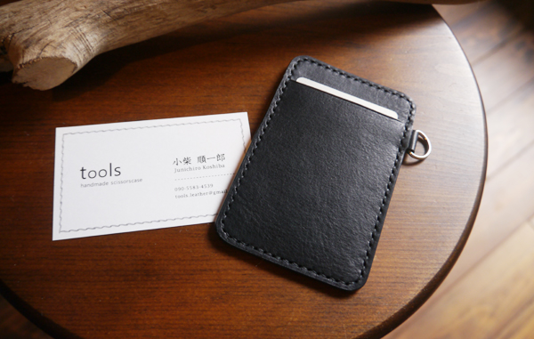 型紙無料 容量たっぷりの名刺入れの作り方 レザークラフト