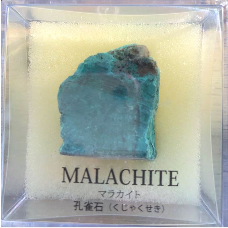 モンハンライズ マカライト鉱石の効率的な集め方ギガンくずブログヘビィボウガン向けのモンハン攻略ブログ