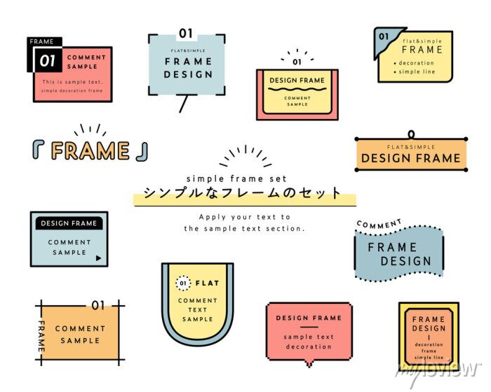シンプルな枠」の写真素材267,163件の無料イラスト画像Adobe Stock