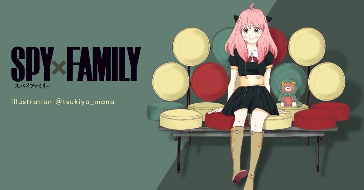 気づかずやってるかもしれない⁉SNSでの著作権侵害。月夜 まな：Twitterブランディスト✕SNSクリエイタ