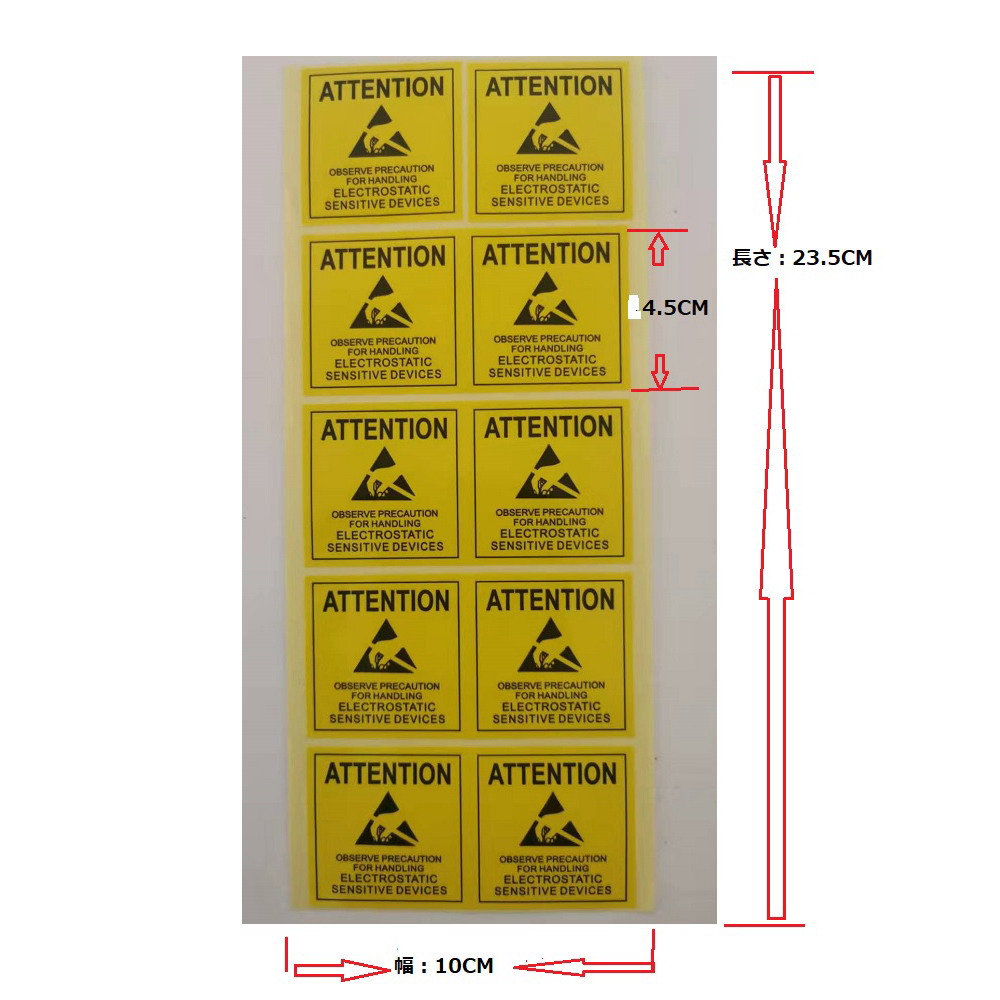 在庫倉庫のアイコンセット、シンプルなスタイルPremiumベクトル素材