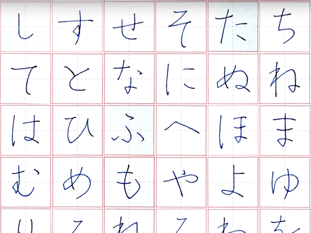 ペン1本ですぐにマネできる！ねこねこさんのハンドレタリング2』発売株式会社エムディエヌコーポレーション