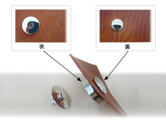 28 布地を傷めないマグネットホックの付け方片貝夕起洋裁研究家ユーカ