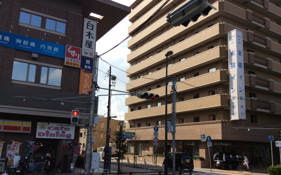 アクセス情報｜東横INN阪神尼崎駅前