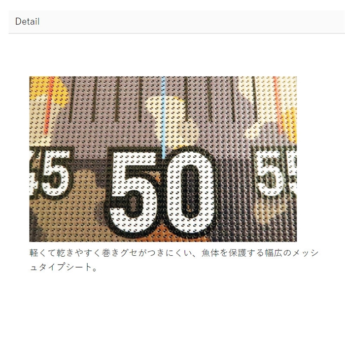 工事用オレンジネット 販売店工事用オレンジネット - 養生シート専門店