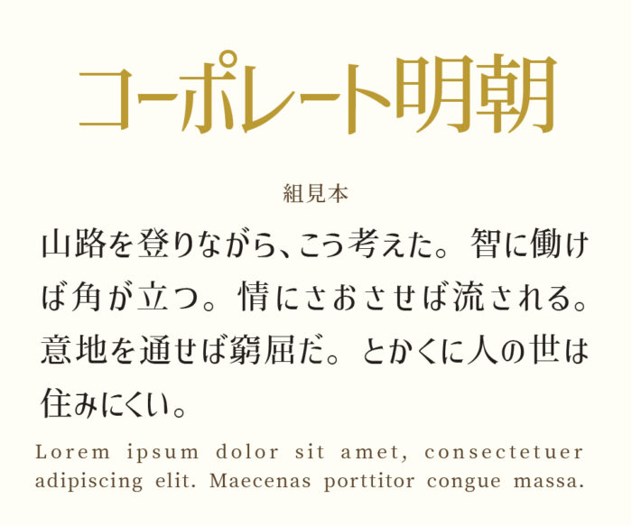 エレガント&大人系デザインに使える アートなフォント３選 フリーフォント編 文字だけで魅せられるほど エレガントでアーティスティックさらに無料でダウンロードできる 欧文フォントを３つ ご紹介したいと思います。 *タイポグラフィ=文字を適切に配列し、整える技術の