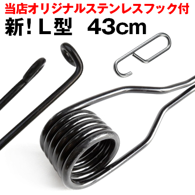 ねじりばね ねじりコイルスプリング-日産スプリング株式会社