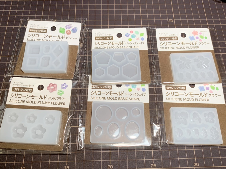 ＵＶレジン セリアのUVレジン比較！ 色比較もあるよ！- きのこ堂