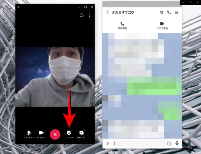 iPhoneの壁紙を変更する - Apple サポート日本
