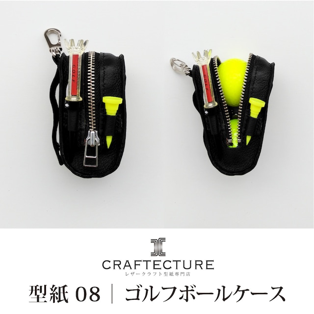 サッカーボール入れ - +pokke+