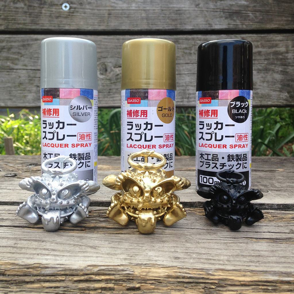 ここはやっぱりアイボリー？ 〜白かぶホーン〜人が好き ちちおにん！ - 楽天ブログ