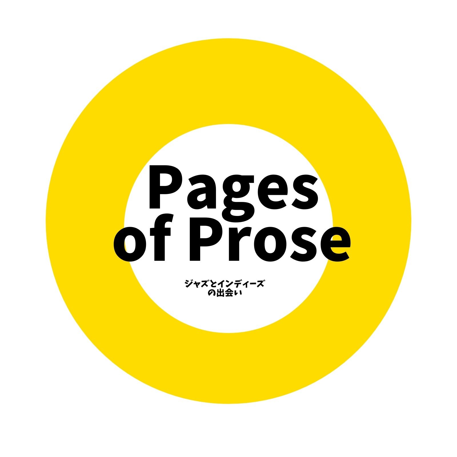 SNSアイコン&ヘッダーSPECIAL スペシャルバンドリ！ ガールズバンドパーティ