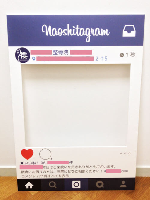 無料インスタ投稿テンプレートでおしゃれにデザインCanva