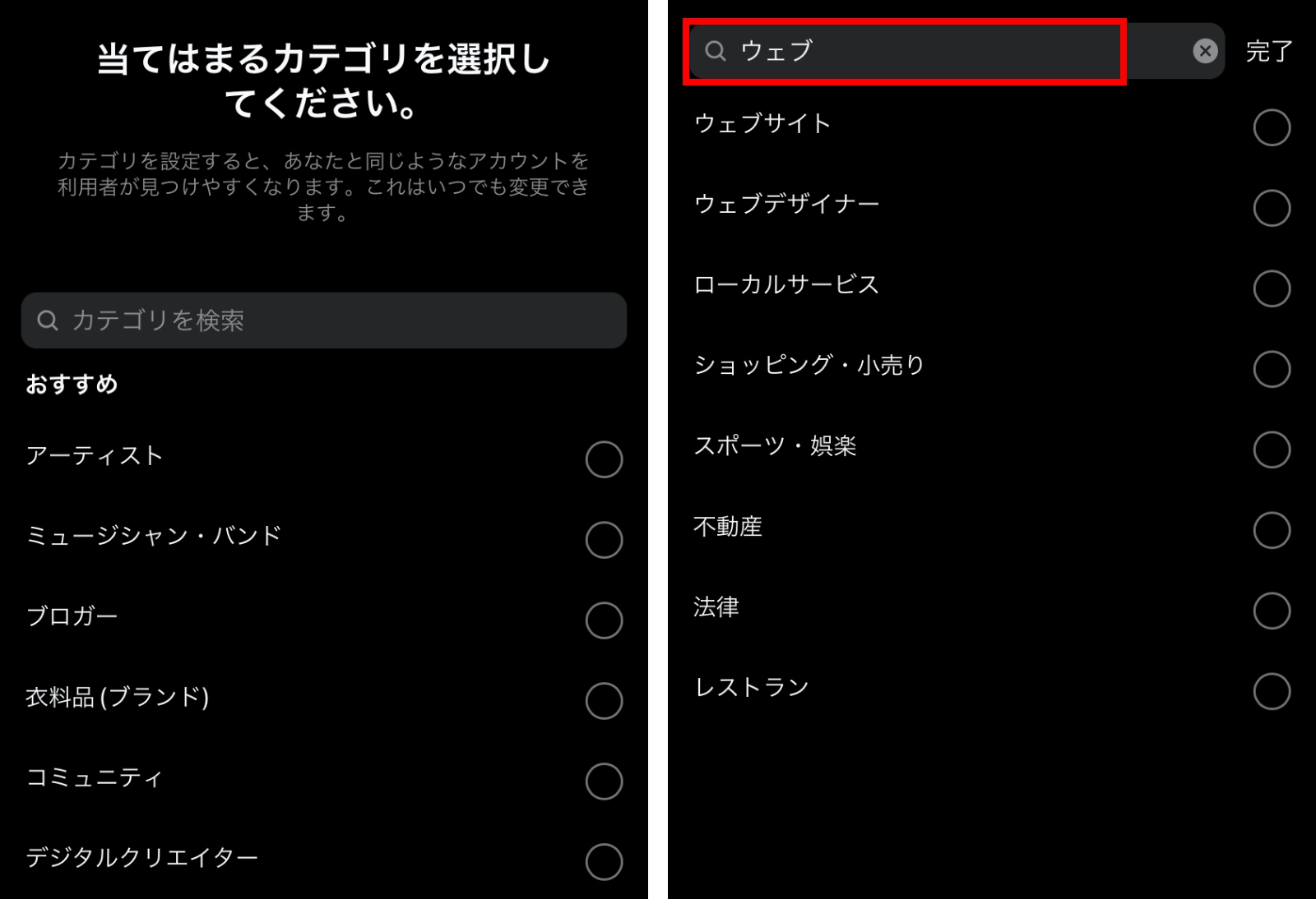 おしゃれなInstagramのデザイン作成します 現役ウェブデザイナーがインスタグラムの投稿をお手伝いします。ココナラ