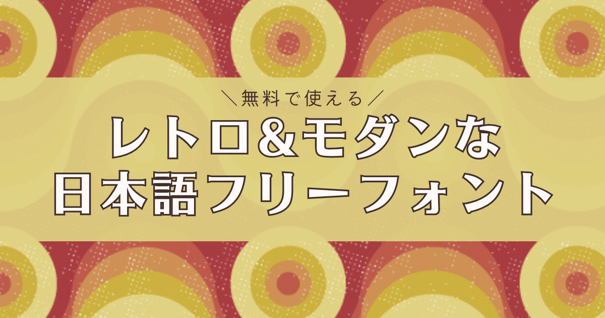 無料の金色ロゴデザインDesignEvo ロゴメーカ