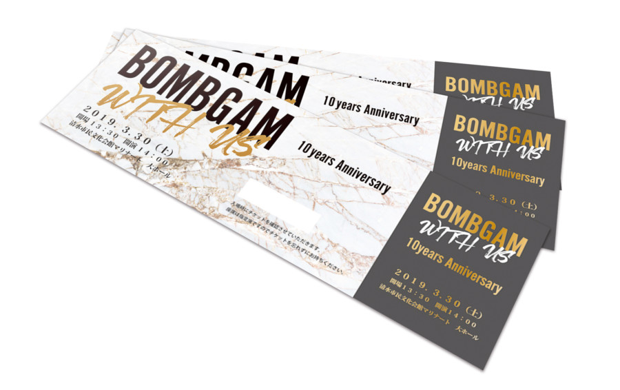 シンプルでおしゃれなコーヒーチケットドリンクチケットのデザインができましたショップカードデザインのコドル文具