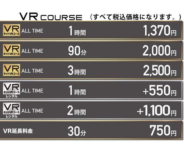 レバニラ行列店で「木曜日限定」のテイクアウトサービスがスタート！週2限定営業の「レバニラや金太郎 東京出張所」で4月25日(木)から試験導入  「レバーの力で元気に！健康に！」｜レバニラや金太郎