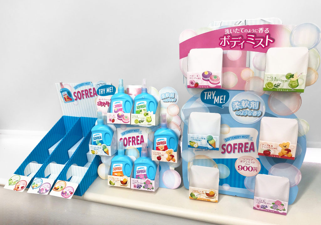 店舗ディスプレイをおしゃれに飾るコツと家具 - オーダー家具、インテリア通販のアーネインテリア 公式