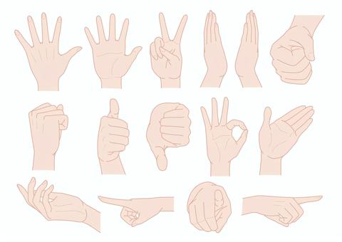 okの手イラスト無料イラスト・フリー素材なら「イラストAC」