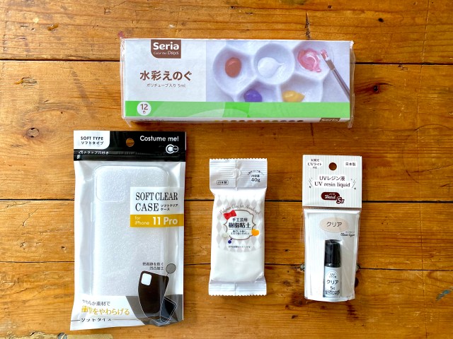 セリア 100均で買える手軽さが嬉しい！クラフト用樹脂粘土 60g＆UVレジン対応ソフトモールド。 - 100円TODAY