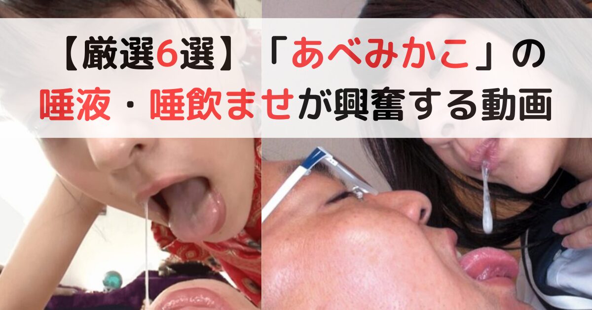 私を抱きしめて…。 隣人に恋したシングルマザー あべみかこ[NACR-531]: プラネットプラス: 巨乳・美乳・おっぱい,あべみかこ,七狗留,ディレクターO: