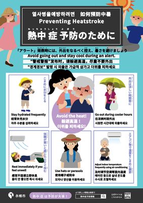 無料ダウンロード トラックCADデータ全14種類CAD素材.com