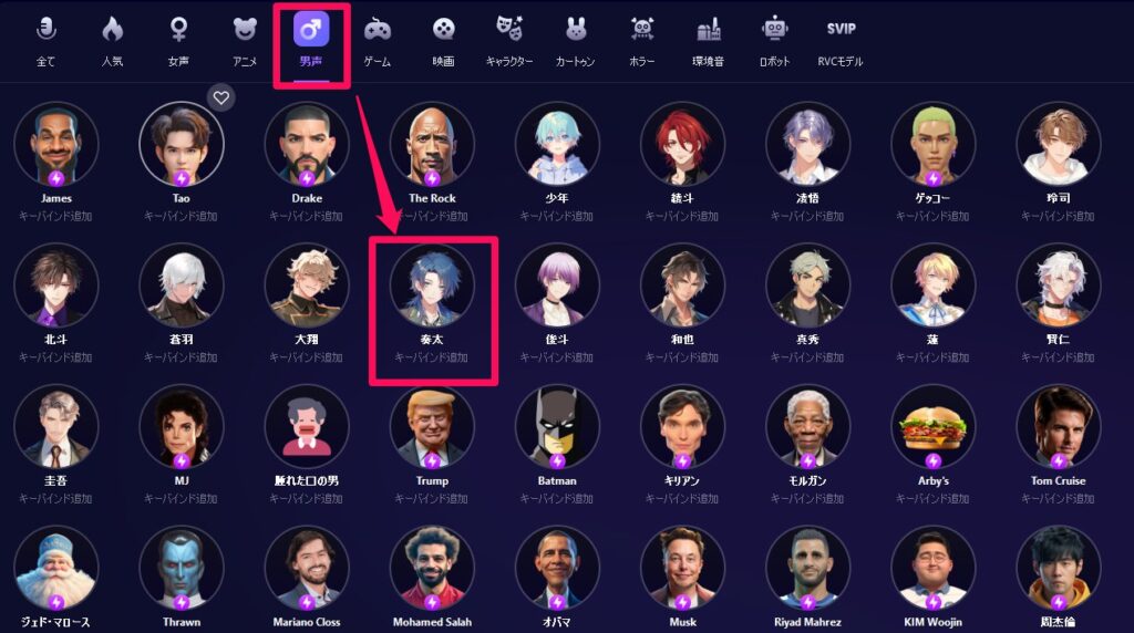 プレミアプロのノイズ除去と方法！音も声もクリアにする