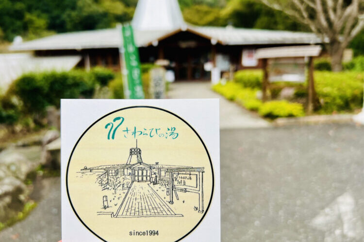 Amazonカミオジャパン ステッカー ジュエルプチドロップステッカー もちもちぱんだ 227692シール・ステッカー文房具・オフィス用品