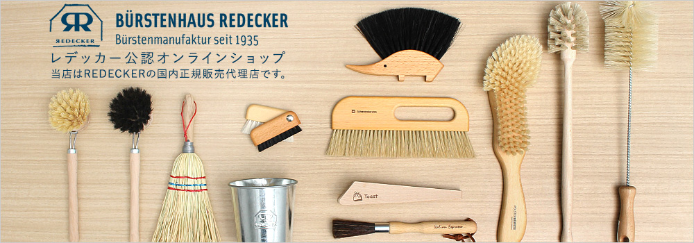 楽天市場 Doctor In The Kitchen オーガニック シナモンカラント フラッカー、5オンス12個パックDoctor InThe Kitchen Organic Cinnamon Currant Flackers, 5 OuncePack of 12:Glomarket