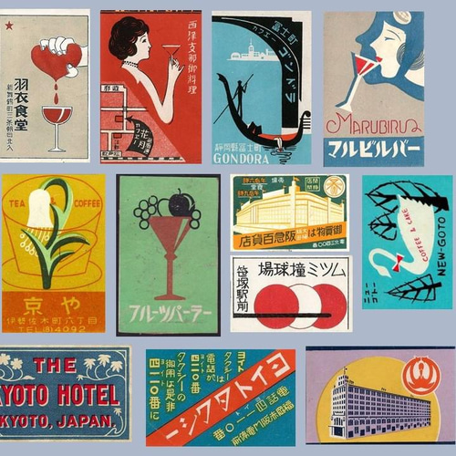 宮古島デザインマッチ精神年齢が同じ友達が遊びに来たよ😆Instagram