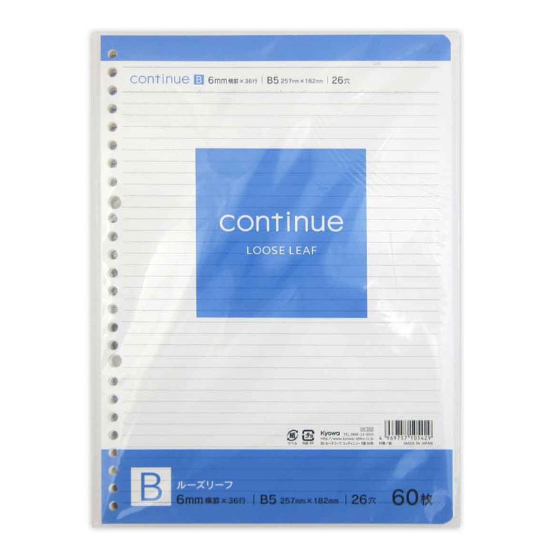 ダイソーで買える2リングファイルと関連グッズ、クオリティーの高さにビックリ！ 100均 @DIME アットダイム