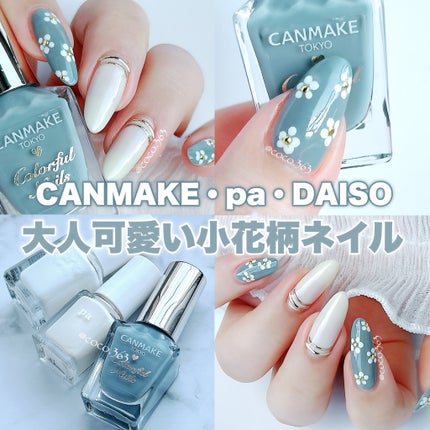 文房具 スケジュール帳とも相性抜群、Seriaドットペン追加入手しましたParaoFirmamento