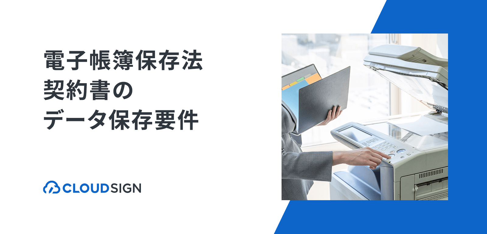 TwitSave - Google Play のアプリ