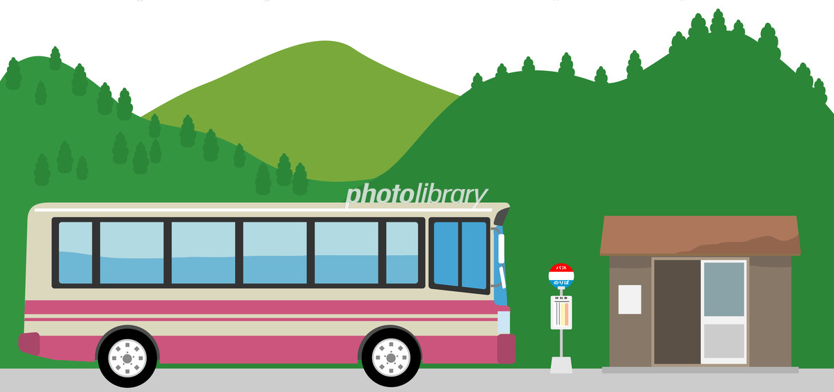 バス停でバスを待つ人々のイラスト素材mayucolor03 の Stock ベクターAdobe Stock