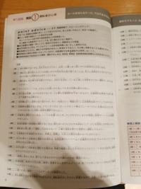 【実話怪談20話】深津さくら◆怪談全集2020-23【２時間半つめあわせ】