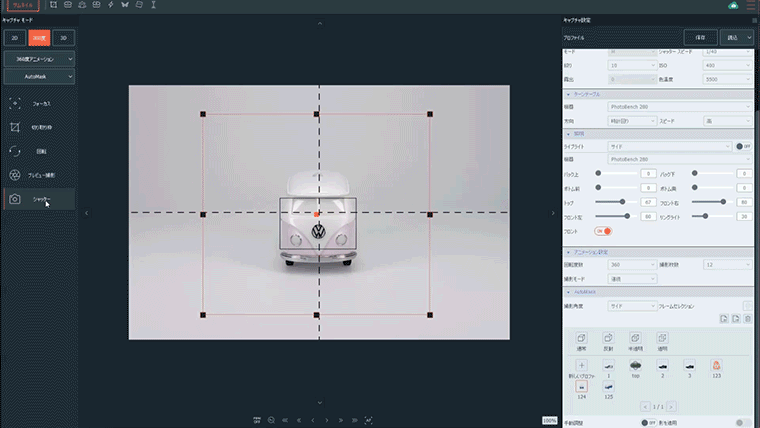 撮影用 背景シート 背景布 背景シート インスタ映え 商品 撮影 不透明 反射面と無反射面があり バックペーパー 人物撮影 商品撮影 背景布 白 撮影背景 白布 1.5m x 2m 撮影用背景シート 折りたたみ 撮影用 背景 白 厚地 不透明 プロジェクター スクリーン 背景紙 白 FotoFoto