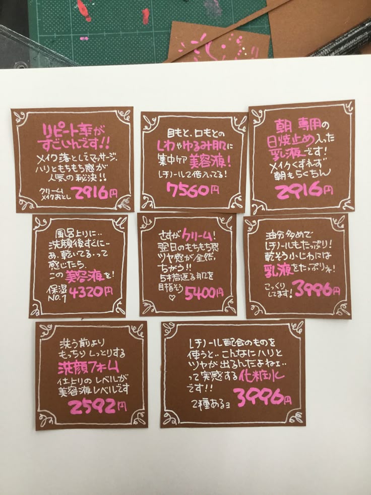 おすすめ吹き出しPOP 黒POP 白ペンのイラスト素材102869126- PIXTA