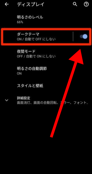 インスタ絵文字が暗くなる原因と対処法まとめストーリーやリールの不具合を即解決 - oyakudachi's diary