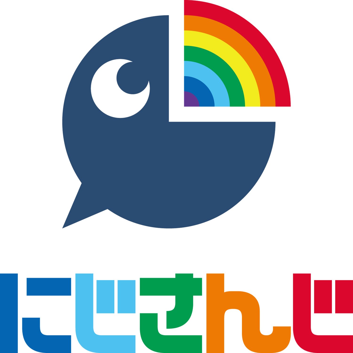 知っておきたい！企業が6月に「レインボーロゴ」を用いる理由ロゴ作成デザインに役立つまとめ