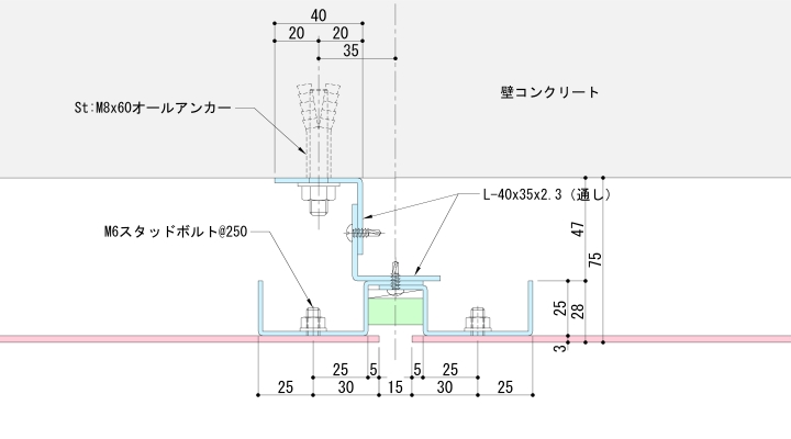 システム天井製品情報森村金属株式会社 法人向けサイト