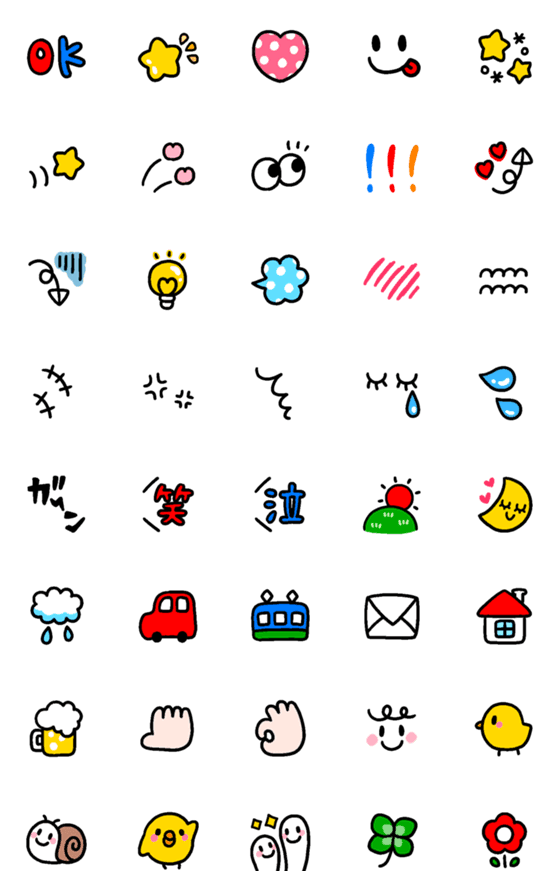 かんたん・かわいい！秋に使えるイラストの描き方こはら なつイラストレータ