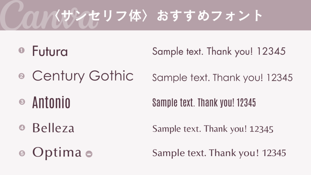 Canva おしゃれな手書き風英字フォントおすすめ20選Kaori Blog
