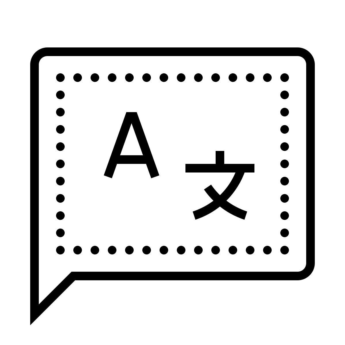 ロゴ チョア 韓国語イラスト - No: 22717023無料イラスト・フリー素材なら「イラストAC」