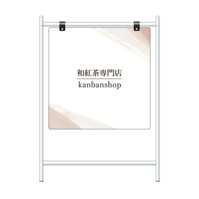 なかがわ介護フェア＜会場看板＞名古屋市で戦略的看板デザイン制作による集客アップ支援アイワ工芸