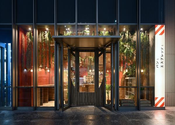 クロノバデザイン株式会社 - 「個店」を通して新たな街、そして文化をつくる。クロノバデザインのお店づくり