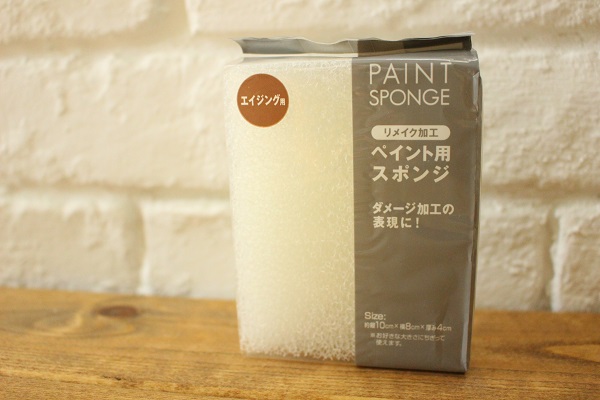 棚 ペイント中～。 セリア水性塗料 アンティーク塗装 いつもいいねありがとうございます♡ などのインテリア実例 - 2016-05-0414:08:07RoomClip ルームクリップ