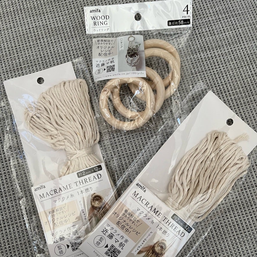 まとめ売り ダイソーセリア毛糸レース糸マクラメヤーンコットンヤーン
