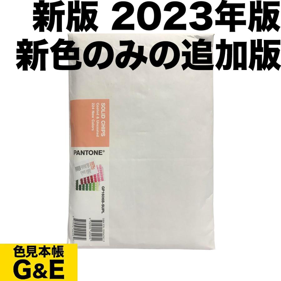 グレー色の調色。おおはしひろとのブログ