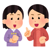 納得 ビジネスマン イラスト素材1303120- フォトライブラリ