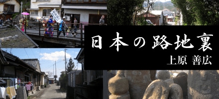 ゆう/はちのへ人妻隊/デリヘル/青森/八戸市近郊・郊外